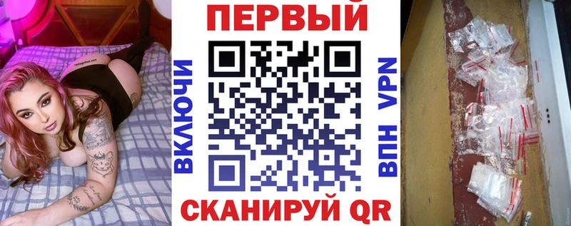 Купить закладки  Бутурлиновка  Amphetamine 98% 