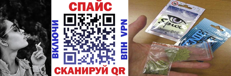 Купить где  Бутурлиновка  Бутират Butirat 