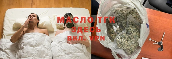 СК Богданович