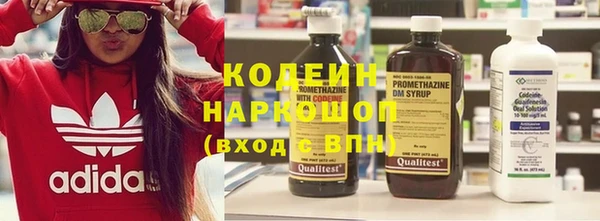 СК Богданович