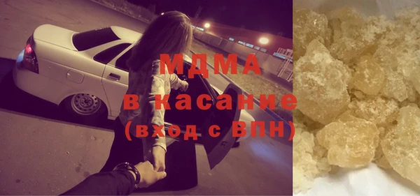 СК Богданович