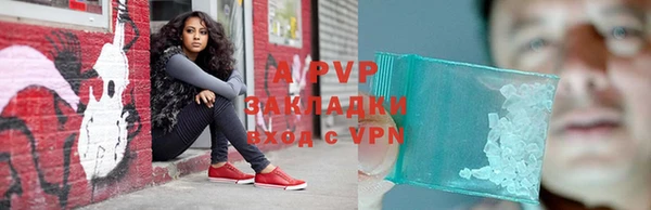 СК Богданович
