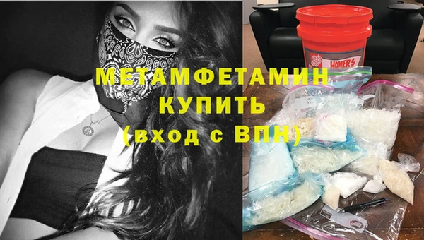 mdpv Богородицк