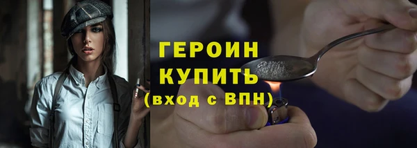 mdpv Богородицк