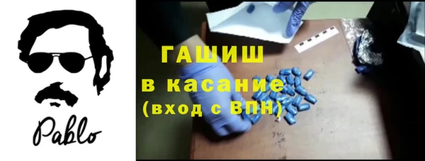 мефедрон VHQ Богородск