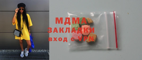 СК Богданович
