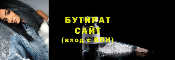 mdpv Богородицк