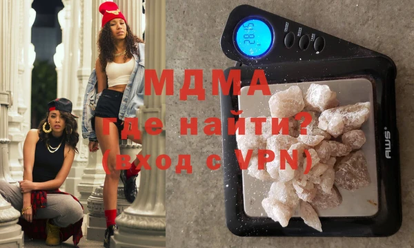 СК Богданович