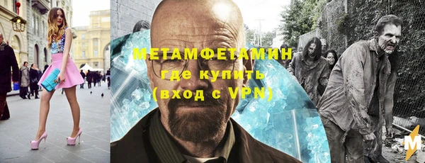 СК Богданович