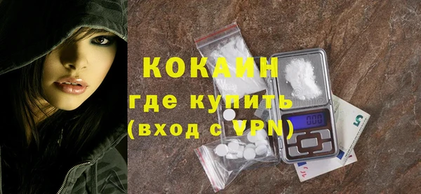 СК Богданович