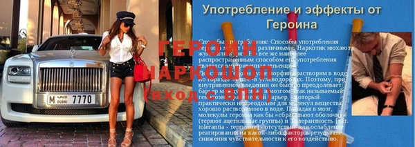 СК Богданович