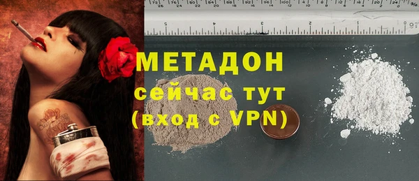 СК Богданович