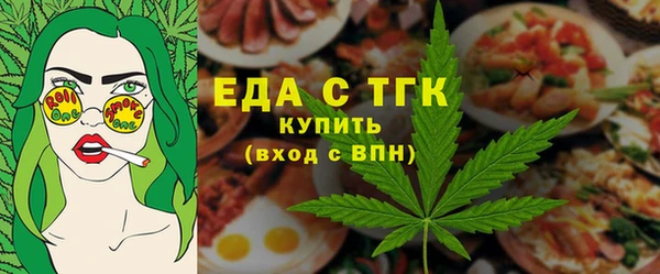СК Богданович