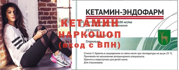 СК Богданович