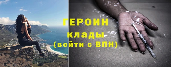 СК Богданович
