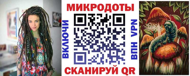 Купить закладки  Бутурлиновка  Псилоцибиновые грибы MAGIC MUSHROOMS 