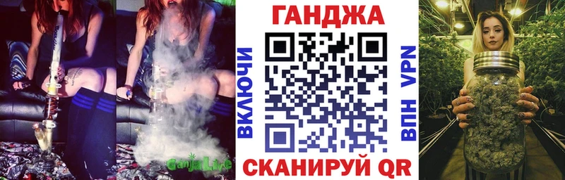 Марихуана SATIVA & INDICA  Купить  Бутурлиновка 